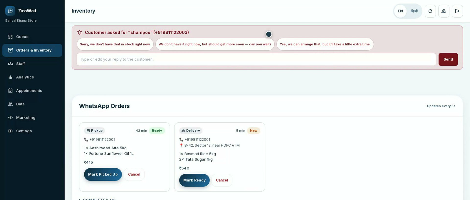 ZiroWait dashboard showing live WhatsApp pickup and delivery orders alongside an unmatched customer product question